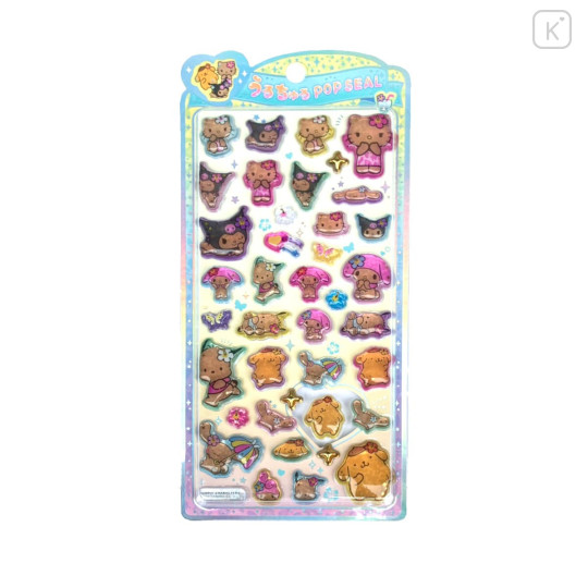 Japan Sanrio Uruchuru Pop Seal - Vacation - 1