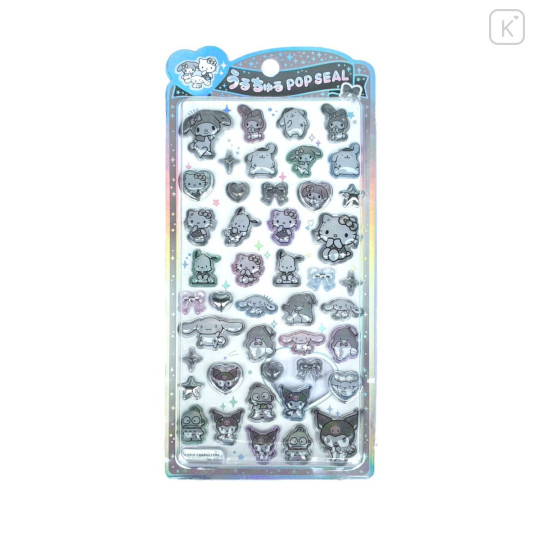 Japan Sanrio Uruchuru Pop Seal - Silver - 1