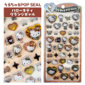 Japan Sanrio Uruchuru Pop Seal - Hello Kitty : Grunge Girl - 1