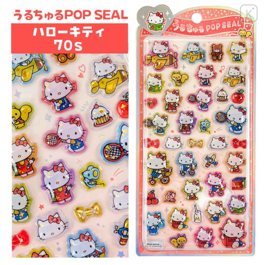 Japan Sanrio Uruchuru Pop Seal - Hello Kitty : 70s - 1