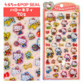 Japan Sanrio Uruchuru Pop Seal - Hello Kitty : 70s - 1