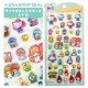 Japan Sanrio Uruchuru Pop Seal - Retro