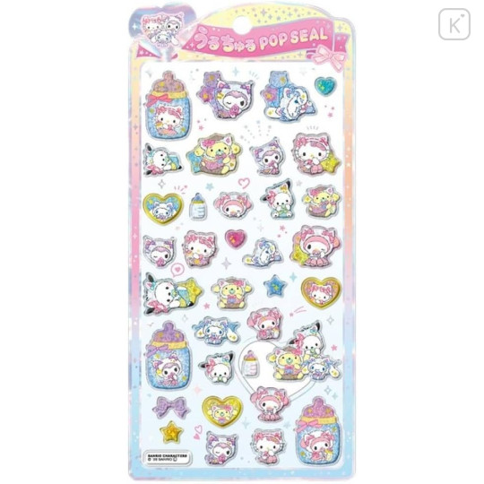 Japan Sanrio Uruchuru Pop Seal - White Cat Baby - 1