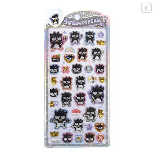 Japan Sanrio Uruchuru Pop Seal - Badtz-maru - 1