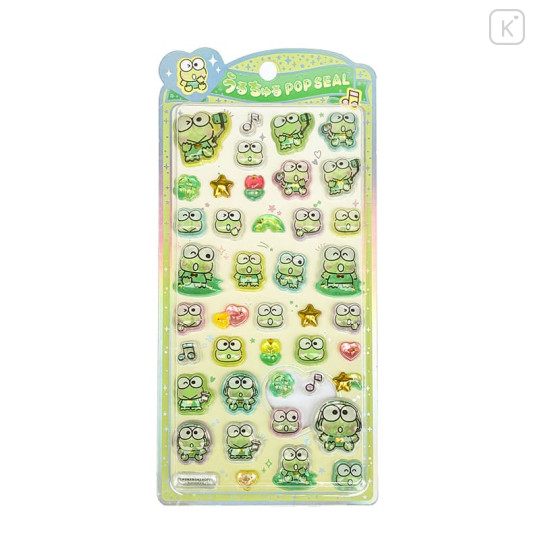 Japan Sanrio Uruchuru Pop Seal - Keroppi - 1