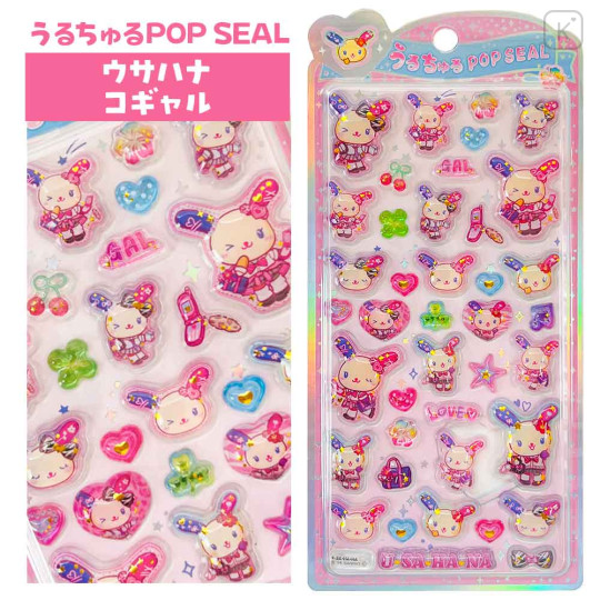 Japan Sanrio Uruchuru Pop Seal - Usahana : Kogal - 1