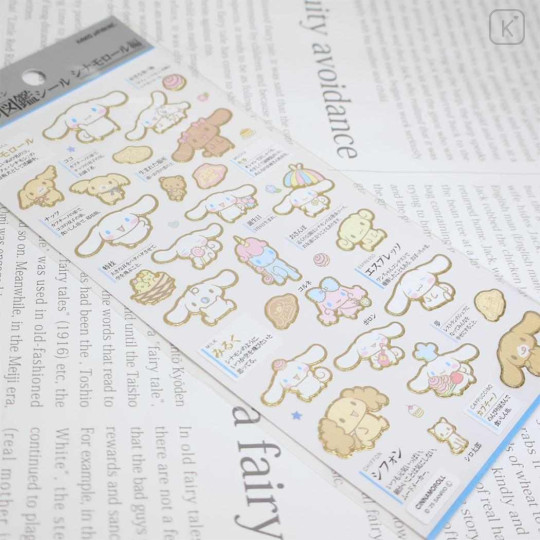 Japan Sanrio Picture Book Sticker - Cinnamoroll - 2