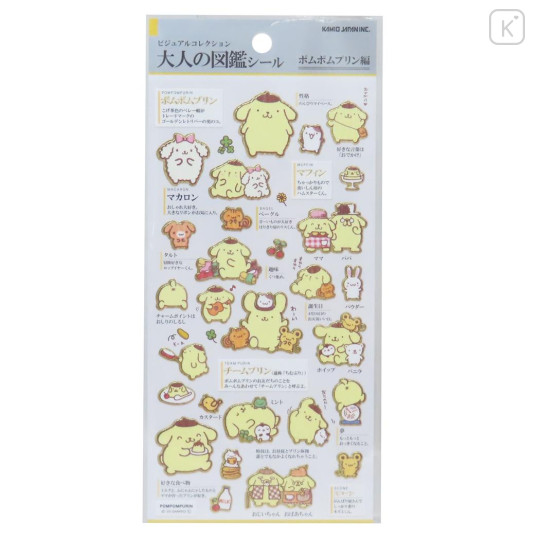 Japan Sanrio Picture Book Sticker - Pompompurin - 1
