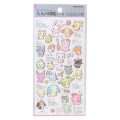 Japan Sanrio Picture Book Sticker - Jewelpet - 1