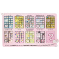 Japan Sanrio Secret Trading Mini Tile Sticker - Blind Box - 2