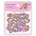 Japan Sanrio Cotton Puffy Seal Flakes - Hello Kitty : Leopard Mode - 1