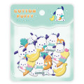 Japan Sanrio Cotton Puffy Seal Flakes - Pochacco - 1