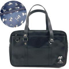 Japan Peanuts JK School Bag - Snoopy