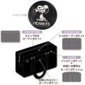 Japan Peanuts JK School Bag - Snoopy - 6