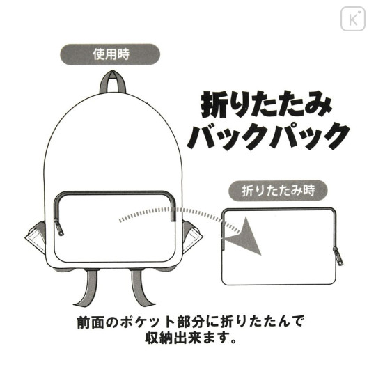 Japan Disney Store Foldable Backpack - Stitch : All Over Pattern - 8