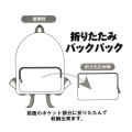 Japan Disney Store Foldable Backpack - Stitch : All Over Pattern - 8