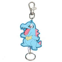 Japan Pokemon Rubber Reel Keychain - Totodile
