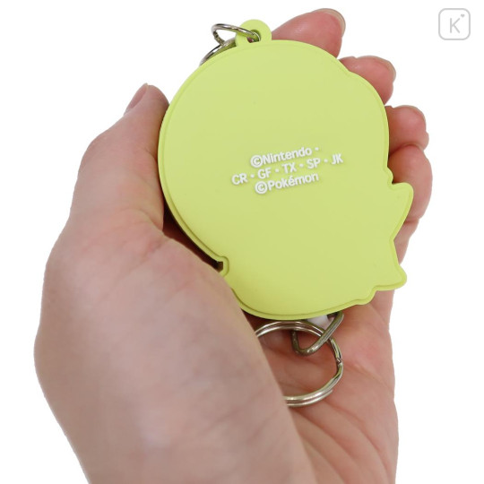 Japan Pokemon Rubber Reel Keychain - Chikorita - 2
