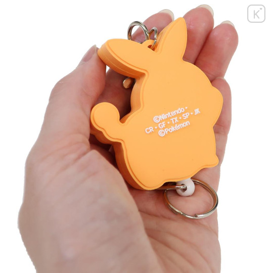 Japan Pokemon Rubber Reel Keychain - Tepig - 2
