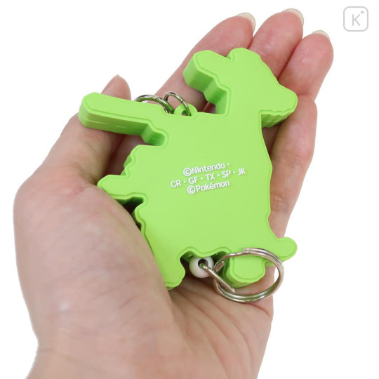Japan Pokemon Rubber Reel Keychain - Zygarde - 2