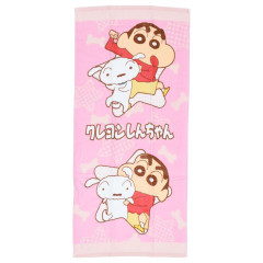 Japan Crayon Shin-chan Face Towel - Shinnosuke Nohara & Shiro : Fun Pink