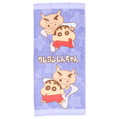 Japan Crayon Shin-chan Face Towel - Shinnosuke Nohara : Pig Fun Purple