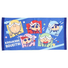 Japan Crayon Shin-chan Bath Towel - Shinnosuke Nohara : Friends Team Kasukabe Defense Force Navy