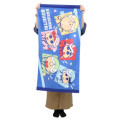 Japan Crayon Shin-chan Bath Towel - Shinnosuke Nohara : Friends Team Kasukabe Defense Force Navy - 4