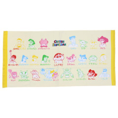 Japan Crayon Shin-chan Bath Towel - Shinnosuke Nohara : Characters Yellow