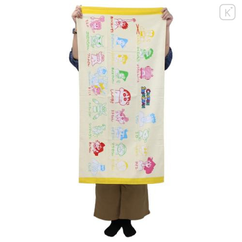 Japan Crayon Shin-chan Bath Towel - Shinnosuke Nohara : Characters Yellow - 4