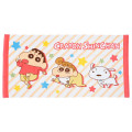 Japan Crayon Shin-chan Bath Towel - Shinnosuke Nohara & Shiro : Sister Star - 1