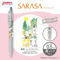 Japan Moomin Sarasa Clip Gel Pen - Moomin Family - 2