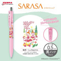 Japan Moomin Sarasa Clip Gel Pen - Mymble & Little My - 2
