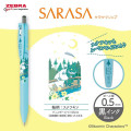 Japan Moomin Sarasa Clip Gel Pen - Moomintroll & Snufkin - 2