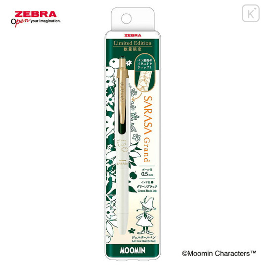 Japan Moomin Sarasa Grand Gel Pen - Snufkin : Green Black - 2