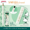 Japan Moomin Sarasa Grand Gel Pen - Snufkin : Green Black - 3