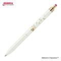 Japan Moomin Sarasa Grand Gel Pen - Little My : Cassis Black - 1