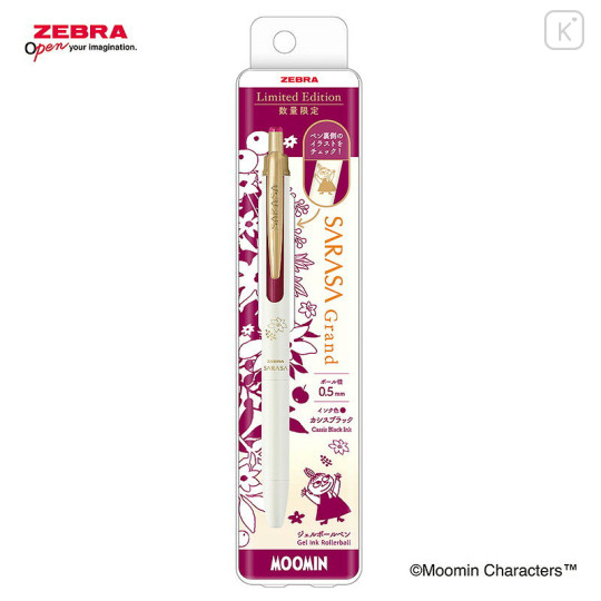 Japan Moomin Sarasa Grand Gel Pen - Little My : Cassis Black - 2