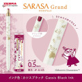 Japan Moomin Sarasa Grand Gel Pen - Little My : Cassis Black - 3