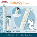 Japan Moomin Sarasa Grand Gel Pen - Moomintroll : Blue Gray - 3