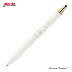 Japan Moomin Sarasa Grand Gel Pen - Hattifatteners : Black
