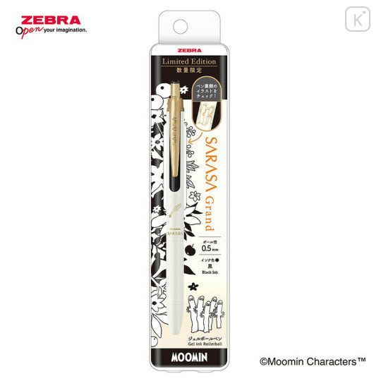 Japan Moomin Sarasa Grand Gel Pen - Hattifatteners : Black - 2