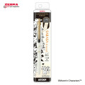 Japan Moomin Sarasa Grand Gel Pen - Hattifatteners : Black - 2