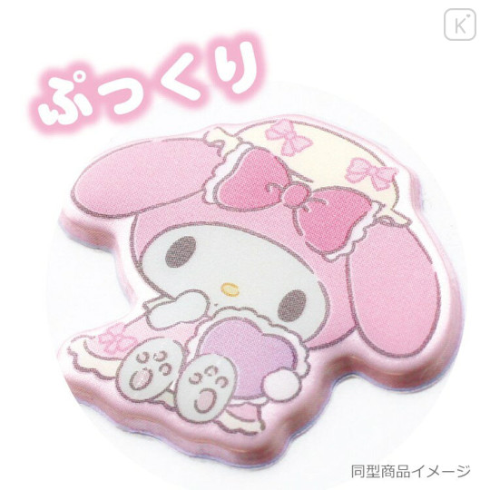 Japan Sanrio Pearl Marshmallow Sticker - Cinnamoroll : Light Blue Wish Core - 3