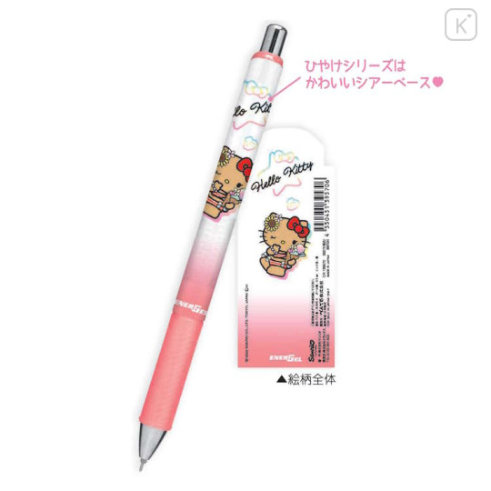 Japan Sanrio EnerGel Gel Pen - Hello Kitty : Sunburn - 2