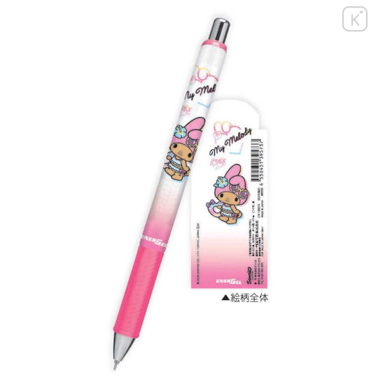 Japan Sanrio EnerGel Gel Pen - My Melody : Sunburn - 2