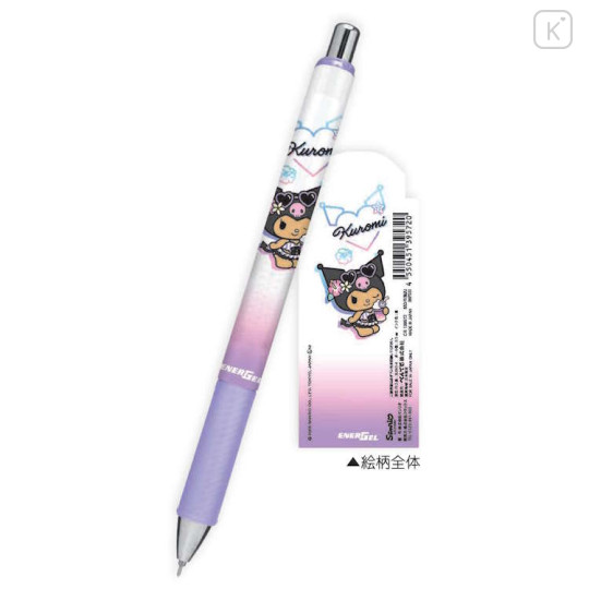 Japan Sanrio EnerGel Gel Pen - Kuromi : Sunburn - 2