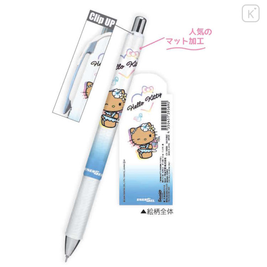 Japan Sanrio EnerGel Gel Pen - Hello Kitty : Sundyed - 2