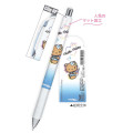 Japan Sanrio EnerGel Gel Pen - Hello Kitty : Sundyed - 2
