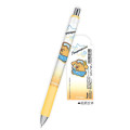 Japan Sanrio EnerGel Gel Pen - Pompompurin : Sunburn - 2